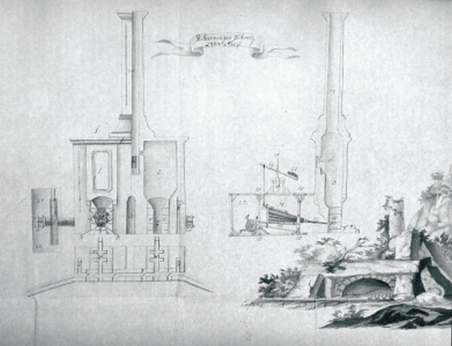 Taviaca pec v Kremnici, Zlatá kniha banícka, 1764